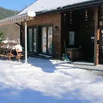 Chalet Du Champs Des Semeaux Wisches